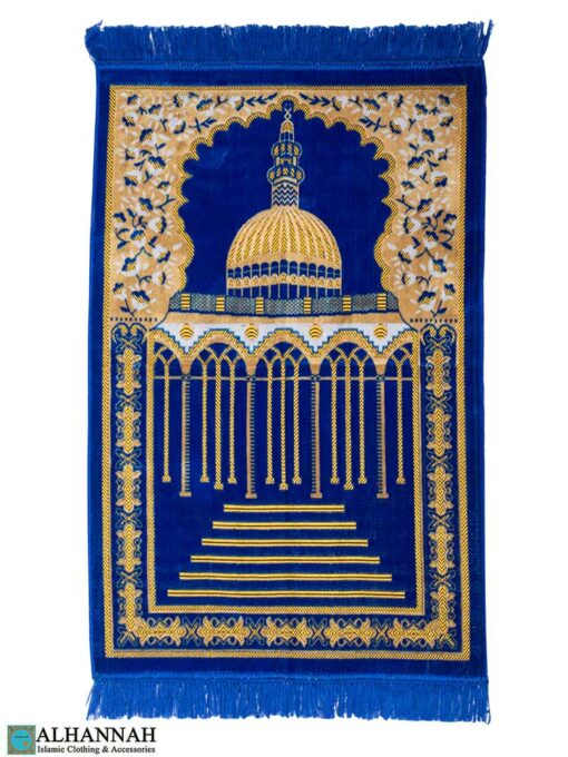Turkish Prayer Rug Featuring Mosque Royal Blue