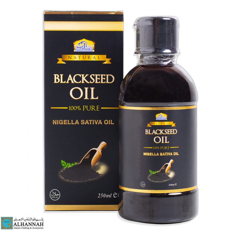 Black Seed Oil by Al Khair is Cold Pressed - Alhannah Islamic Clothing