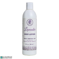 Halal Lavender Body Lotion