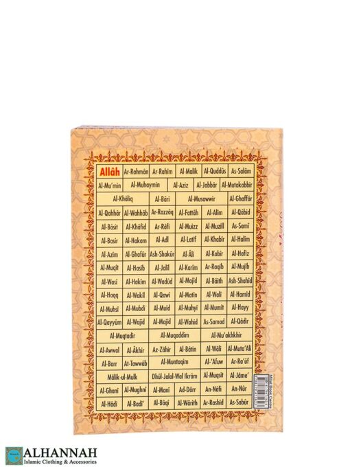 99 Names of Allah Pocket Book- Back