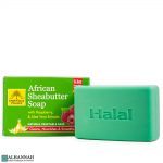 African Shea Butter Soap - Halal