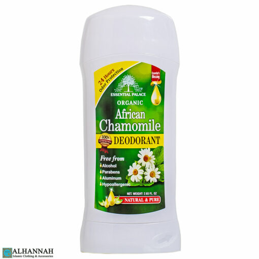 Halal African Chamomile Deodorant