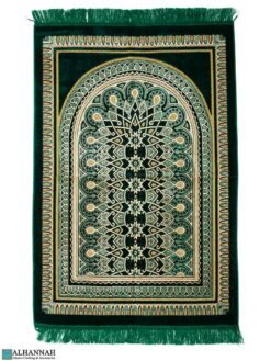 Prayer Rug with Geometric Symmetry Design - Emerald