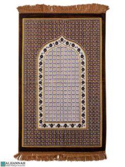 Turkish Prayer Rug – Geometric Design - Brown