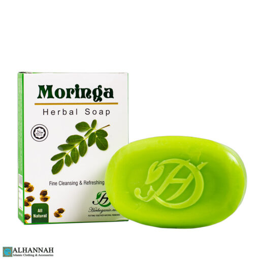 Halal Moringa Soap