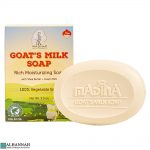 Halal Goats Milk Soap - Madina
