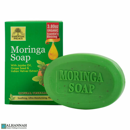 Halal Moringa Soap