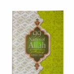 99 Names of Allah Booklet