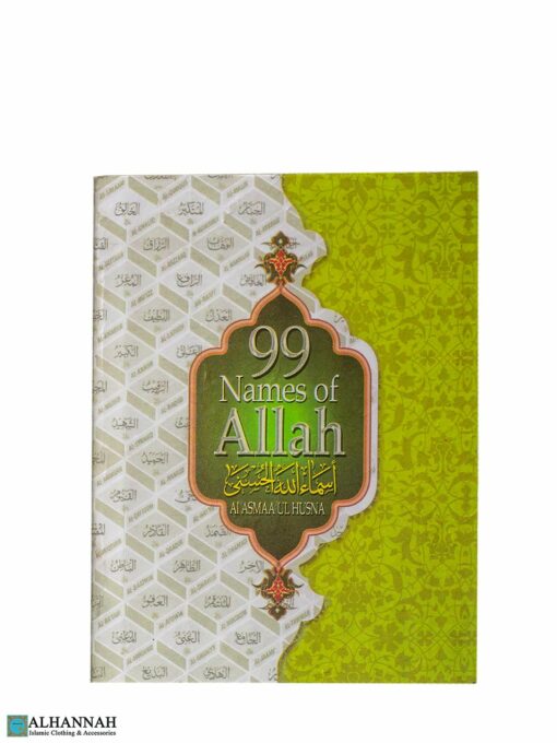 99 Names of Allah Booklet