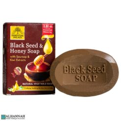 Halal Black Seed & Honey Soap