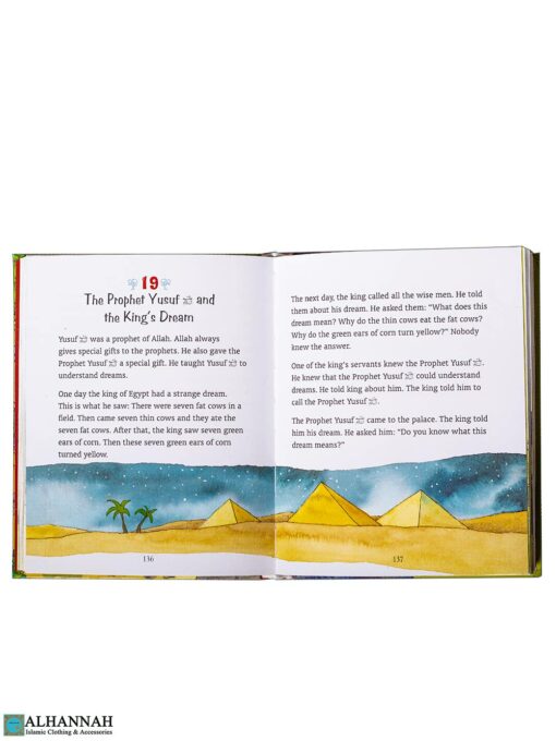 My First Quran Storybook - Look Inside
