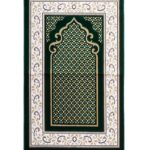 Classic Emerald Turkish Prayer Rug ii1512