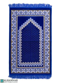 Geometric-Feather Turkish Prayer Rug - Royal Blue ii1496