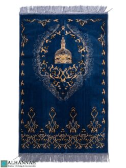Plush Prayer Rug - Persian Blue ii1480