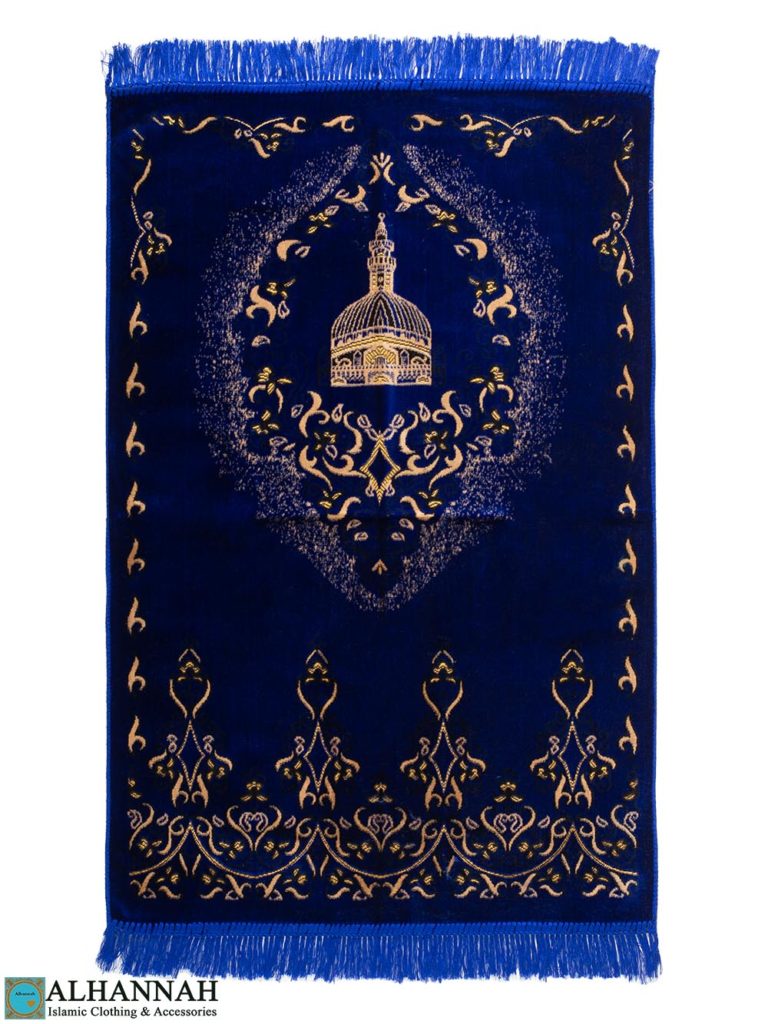 Plush Prayer Rug - Royal Blue | ii1483 » Alhannah Islamic Clothing
