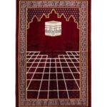 Turkish Prayer Rug with Kaaba Motif - Red ii1474