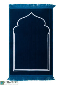 Mihrab Prayer Rug - French Blue ii1547
