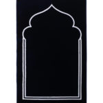Mihrab Prayer Rug - Navy ii1545