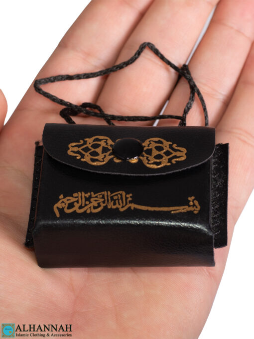 Miniature Hanging Quran - size