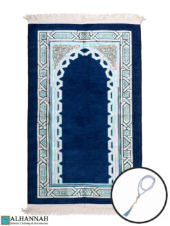 Geo Border Prayer Rug Gift Set - Blue ii1561