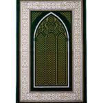 Green Arched Prayer Rug ii1574