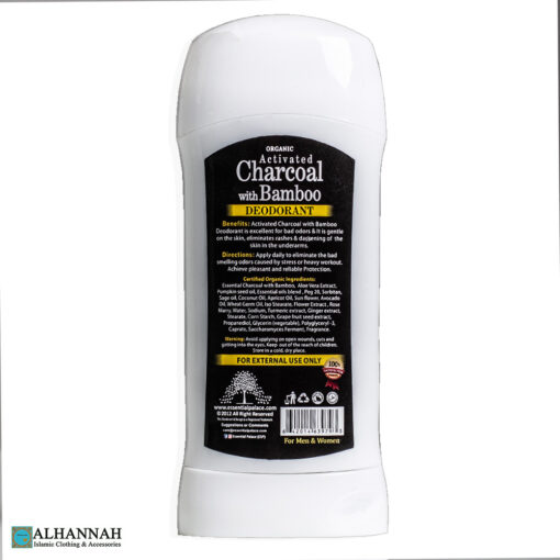 Halal Charcoal with Bamboo Deodorant - Back - gi1092