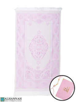 Prayer Rug Boxed Gift Set - Pink ii1590