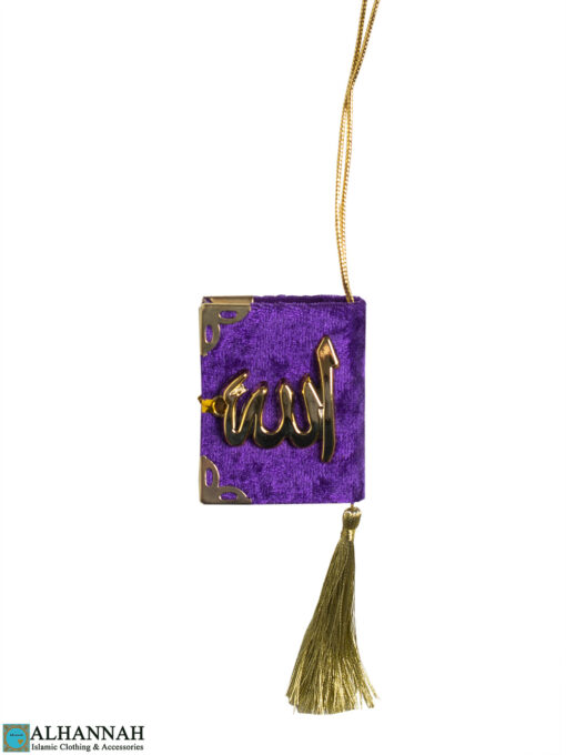 Velvet Mini Quran - Purple ii1586