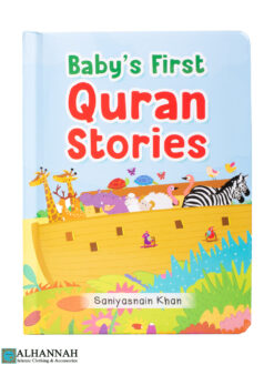 Baby's First Quran Stories ii1638