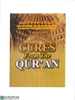 Cures From The Quran ii1623