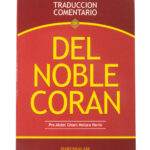 Del Noble Corán (The Quran - Spanish) ii1637 (1)