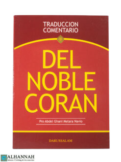 Del Noble Corán (The Quran - Spanish) ii1637 (1)