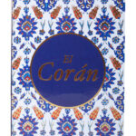El Corán (The Quran - Spanish) ii1636 (1)
