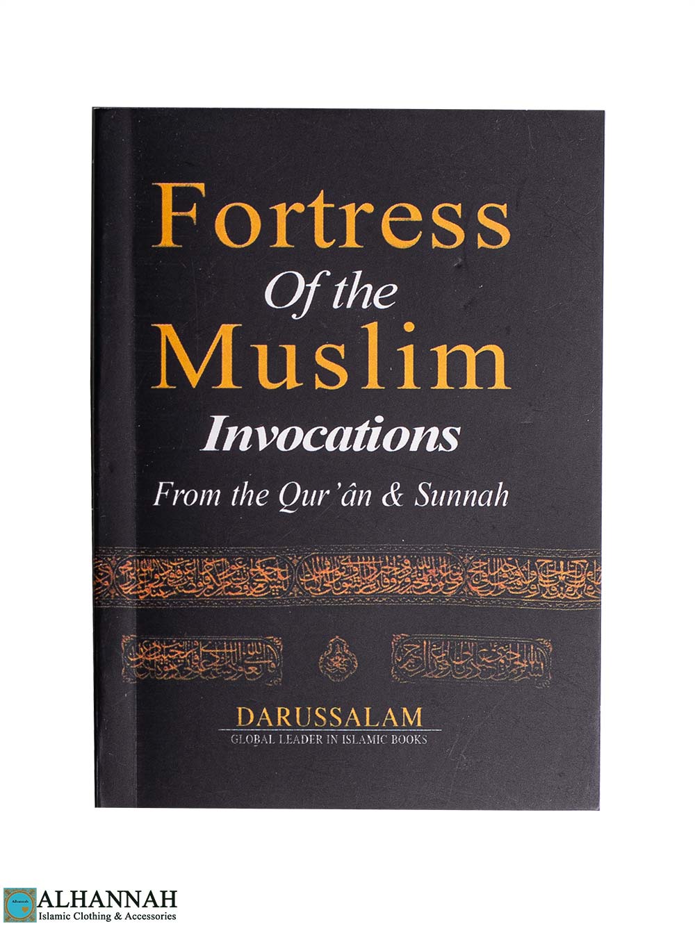 Fortress of the Muslim – English Edition ii1620