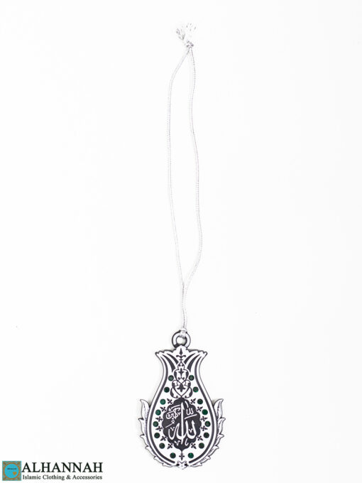 Islamic Hanging Ornament - Allah - Muhammad in White with Emerald gi1077