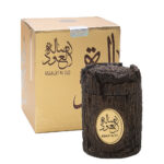 Asaalat Al Oud Bakhoor by Ard Al Zaafaran Trading gi1102 (1)