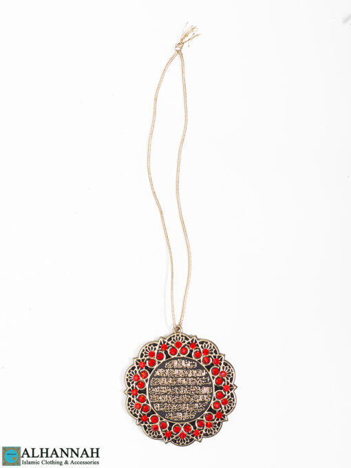Islamic Hanging Ornament – Ayat al-Kursi in Metallic Gold with Ruby Rhinestones gi1074 (1)