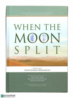 When the Moon Split- Front Cover