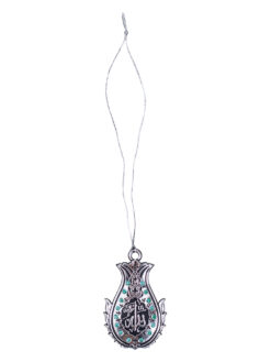 Islamic Hanging Ornament - AllahMuhammad in Metallic Silver with Emerald gi1106