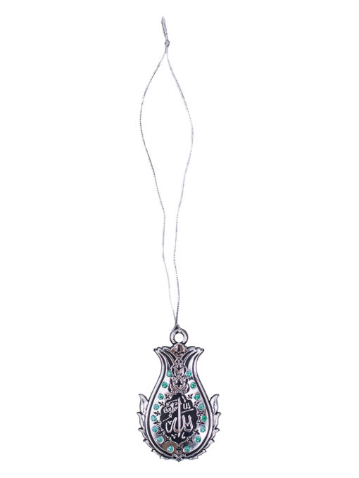 Islamic Hanging Ornament - AllahMuhammad in Metallic Silver with Emerald gi1106