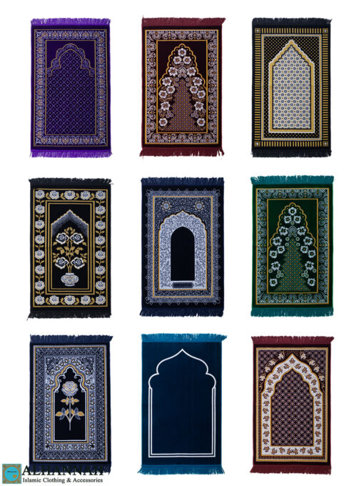 Assorted Prayer Rugs at Alhannah - 2