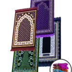 Premium Turkish Prayer Rugs - Assorted Selection (1)
