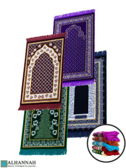 Assorted Premium Turkish Prayer Rugs