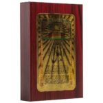 Islamic Themed Card Holder - Surah Ya-Sin gi1109