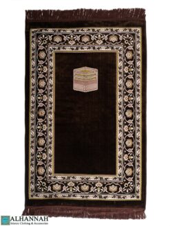 Turkish Prayer Rug Floral Mihrab Kaaba Motif - Chocolate ii1675
