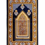 Floral Brick-Layer Turkish Prayer Rug - Navy ii1686
