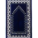 Metallic Threaded Shelled Turkish Prayer Rug - Royal Blue ii1690