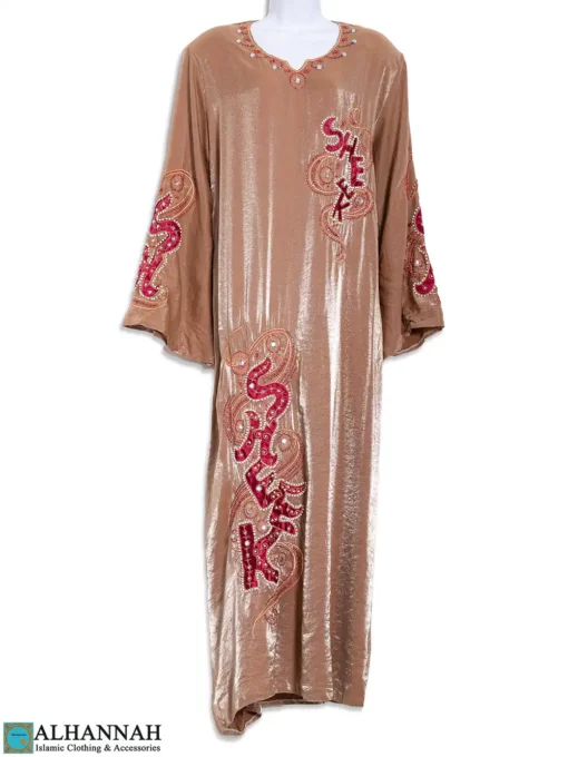 Shimmering Cappuccino Abaya with Alphabet Applique ab908