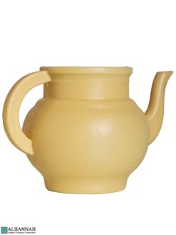 lota Pot - Wudu Cleansing Container
