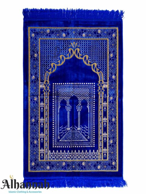 Royal Blue Prayer Rug With Pillar Motif ii1717